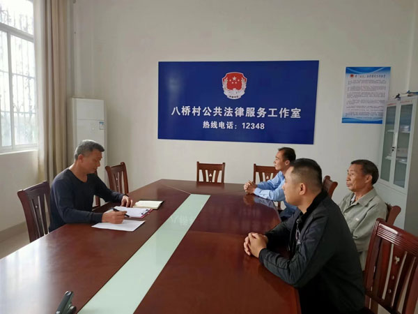 shuangqiao2.jpg
