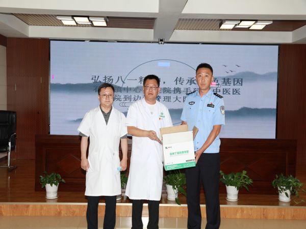 图片19.jpg 图片19.jpg