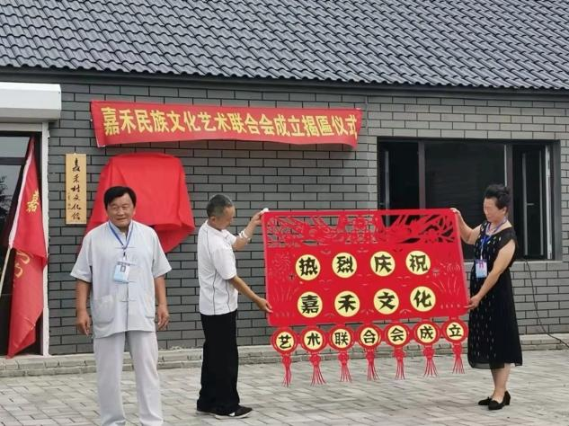 jiahe5.png