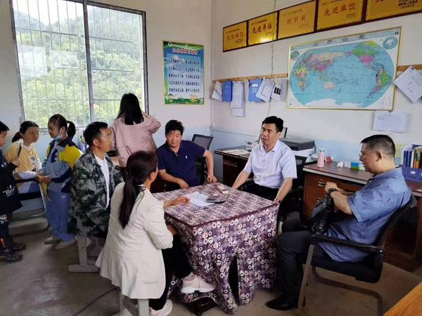 xie9.jpg