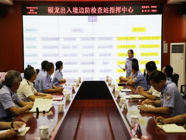 图片14.jpg 图片14.jpg