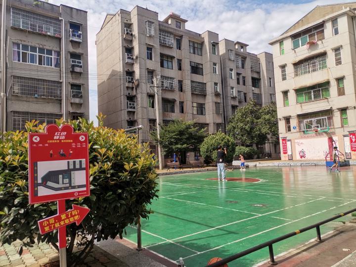 hubei1.jpg