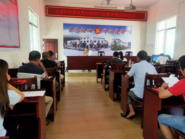 guangxi3.jpg