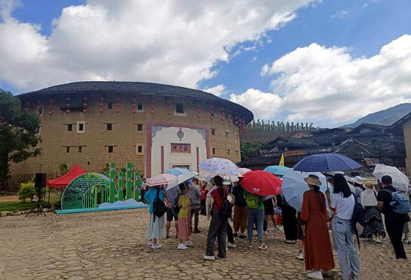 fujian2.jpg