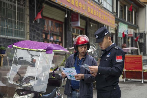 图片4.jpg 图片4.jpg