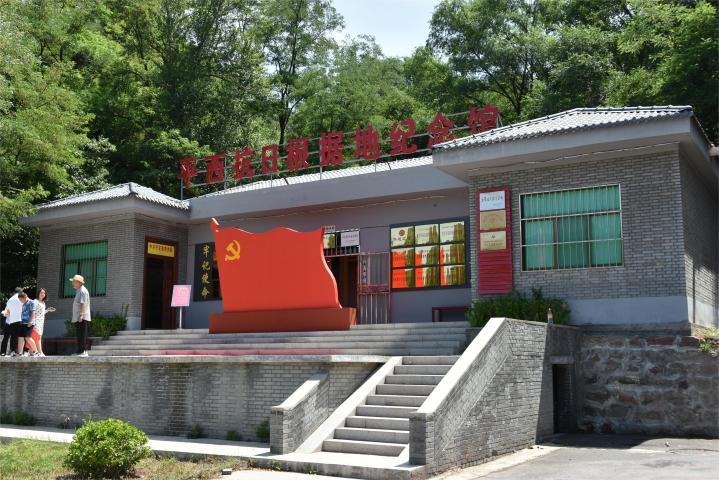 shanxi4.jpg