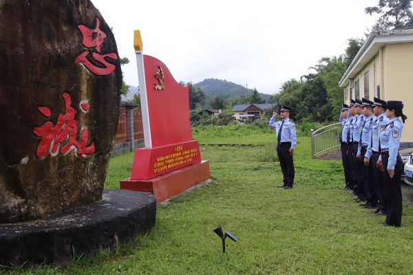 共话初心薪火传 担当使命建新功 (2).jpg