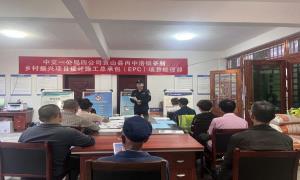 普法宣传进企业 警民携手促发展