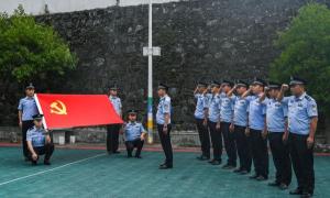 凝心聚力跟党走 不忘初心再出发