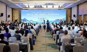 福建土楼(南靖)申遗成功15周年系列活动举行