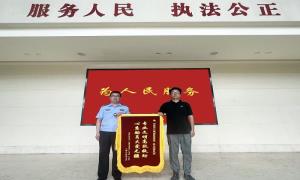 专业文明高效救助 心系船员大爱无疆