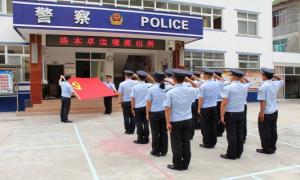 忠诚履职担使命 戍守边疆护安宁