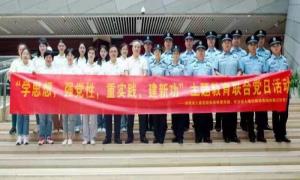 支部共建凝聚党员合力 主题教育党日活动庆“七一” 