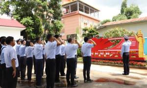 七一这天，他们在祖国西南边境71号界桩为党庆生