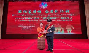 我把真心交给爱 也与藏青结下缘