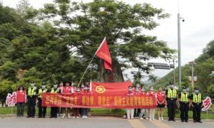 争当卫国戍边生力军