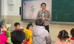 “星爸星妈成长营”政协提案结硕果