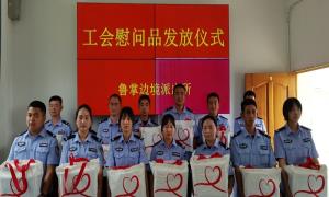 夏日送清凉工会慰问暖人心