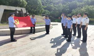 漳州出入境边防检查站联合古雷海关开展主题党日活动
