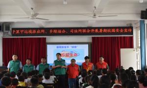 “三个聚焦”推动普法强基补短板专项行动走深走实