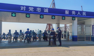 党建品牌亮 边检事业兴