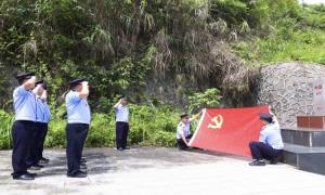 颂党恩跟党走 不负青春创一流