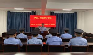 联创联建担使命 凝心聚力谋发展 