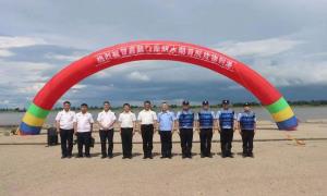 萝北出入境边防检查站圆满完成嘉荫口岸货运通关首日边防检查任务