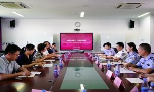 罗湖出入境边防检查站与深圳大学材料学院开展党建活动 助力工作高质量发展