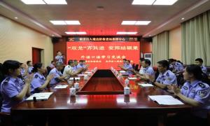 硕龙、龙邦出入境边防检查站举办外语学习经验交流研讨会