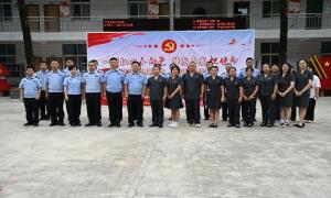 花桥坝边境检查站党支部与泸水市人民法院党组开展主题党日活动