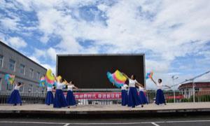 金华乡举办“舞动新时代 奋进新征程”广场舞展演