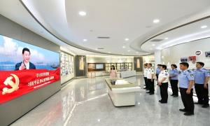 凝心聚力 奋楫扬帆