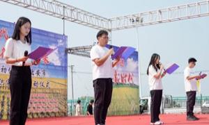 北安市主星乡举办第六届初伏节