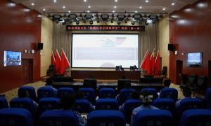 美好生活 民法典相伴