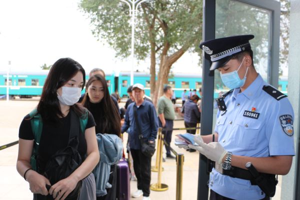 图片3.jpg 图片3.jpg