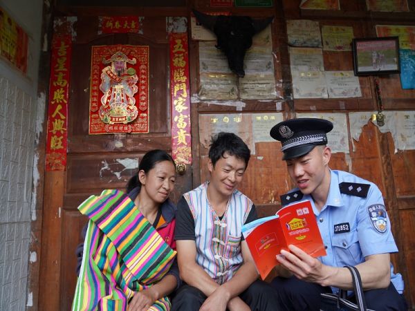 云南怒江：千里“云”相聚—感悟戍边精神 凝聚奋进力量 (1).jpg