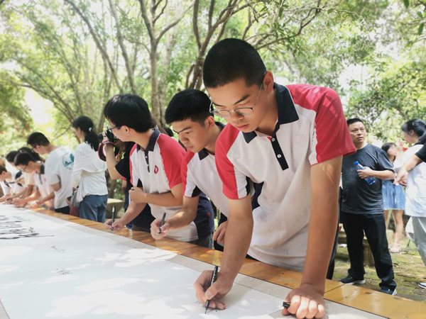 hubei2.jpg