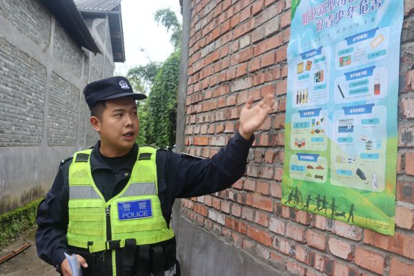 移民 (2).jpg