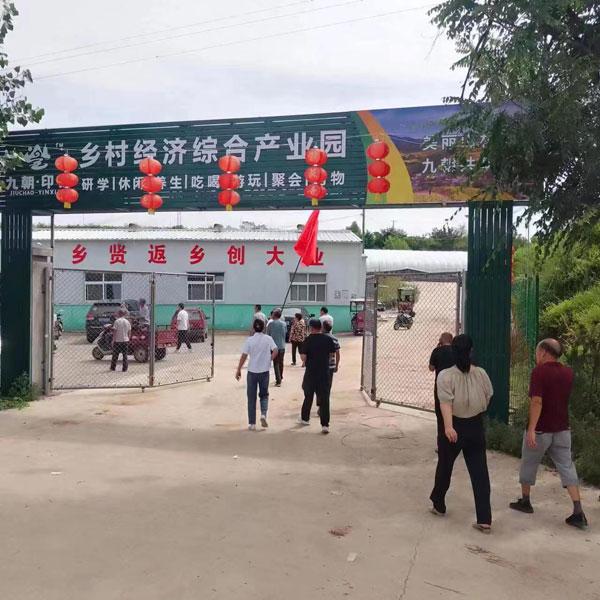 liang3.jpg