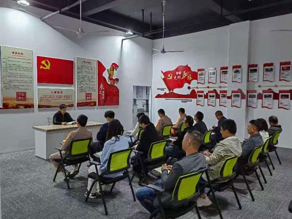 gong2.jpg