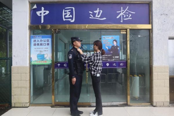 图片13.jpg 图片13.jpg