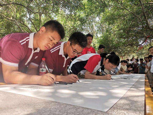 hubei3.jpg