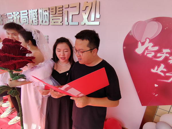 jiang4.jpg