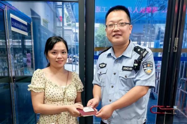 图片7.jpg 图片7.jpg