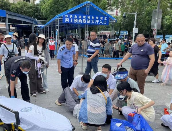 图片8.jpg 图片8.jpg