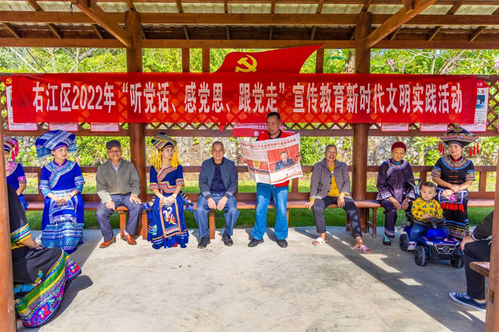 bai5.jpg