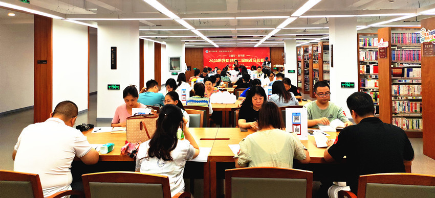 fusong2.jpg