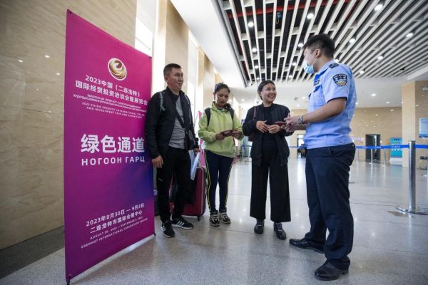 图片3.jpg 图片3.jpg