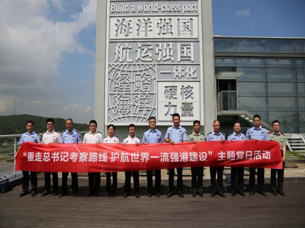 图片20.jpg 图片20.jpg